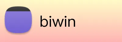 biwin Logo